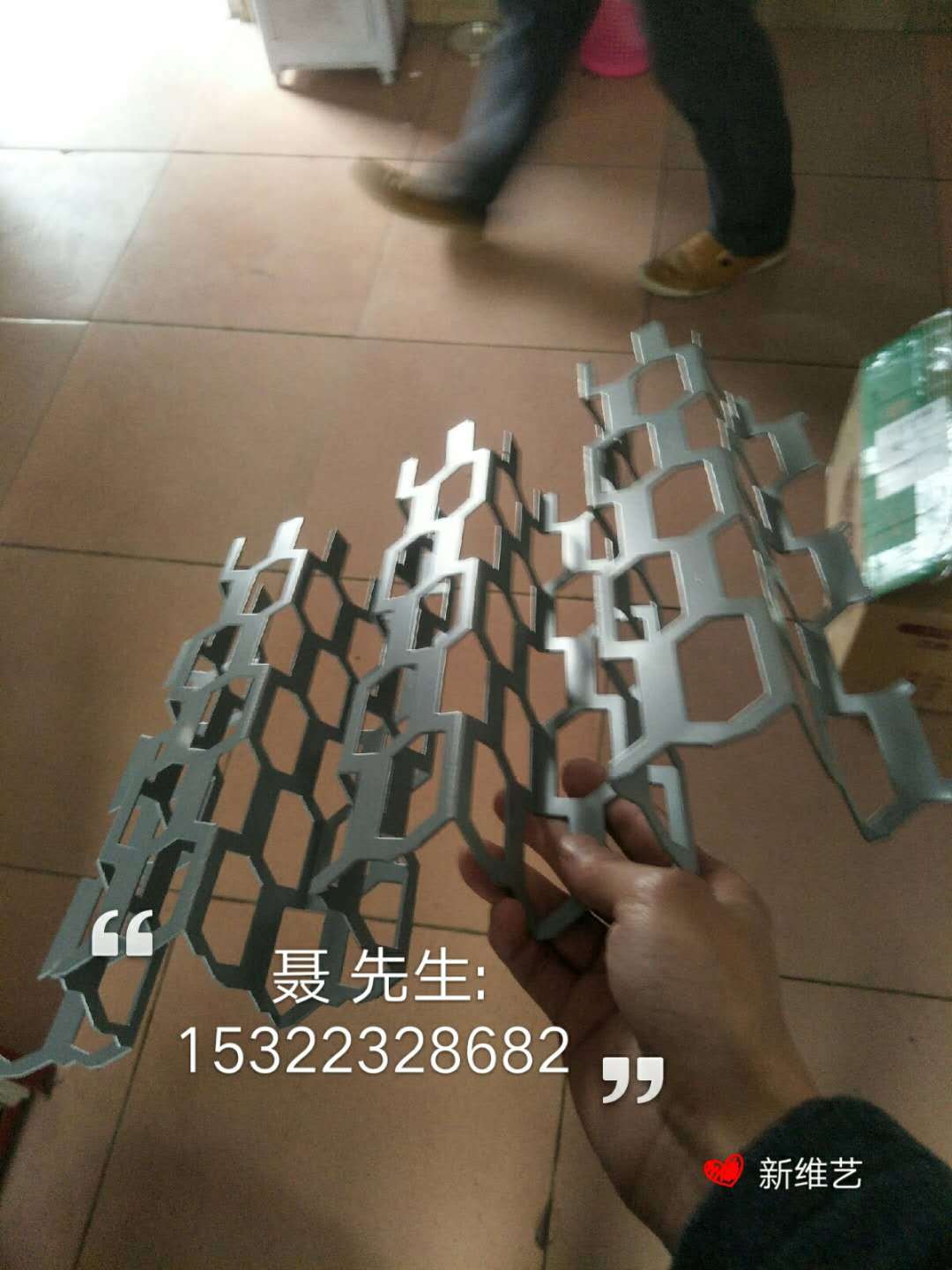 ·L«H¹Ï¤ù_20171218145806