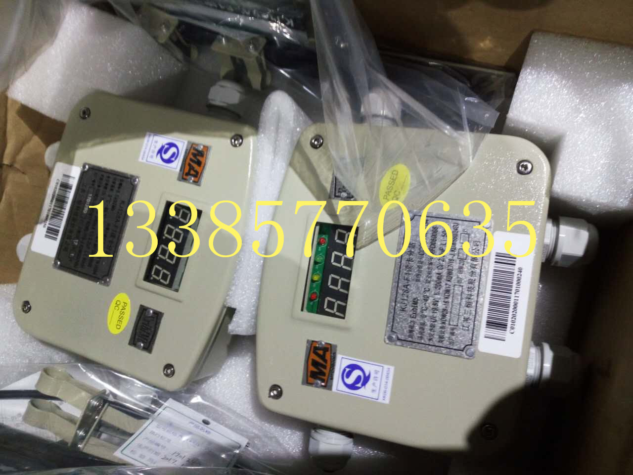 江苏三恒KJ128A-F1读卡分站原装正品07年新款读卡分站