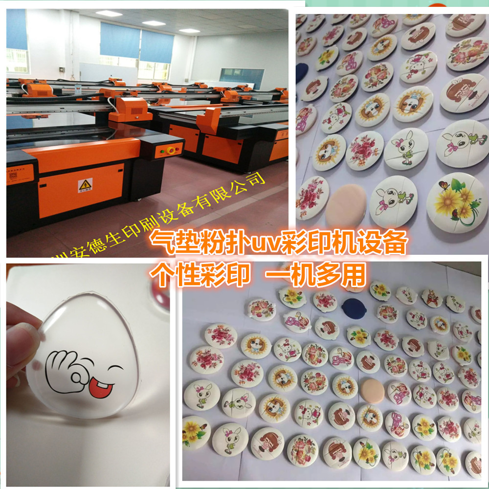 QQ圖片20170614101753_副本