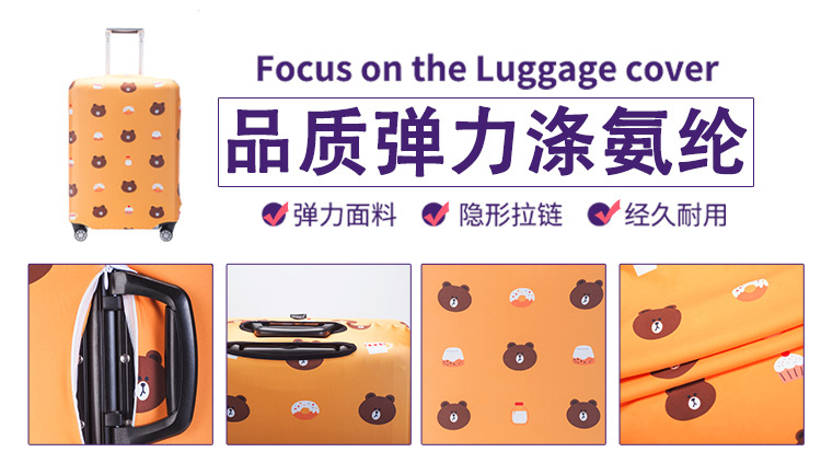 牛奶布朗熊详1_05