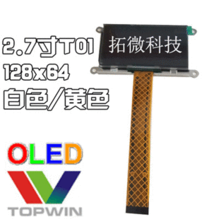 2.7��OLED���͸ߵ͜؎��F���L�ž�UG-2864ASWDT01Һ����128x64