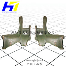 ɽ�|��� 75Ӣ�翗���C���,�����Cе��䲿��,�����T�F��