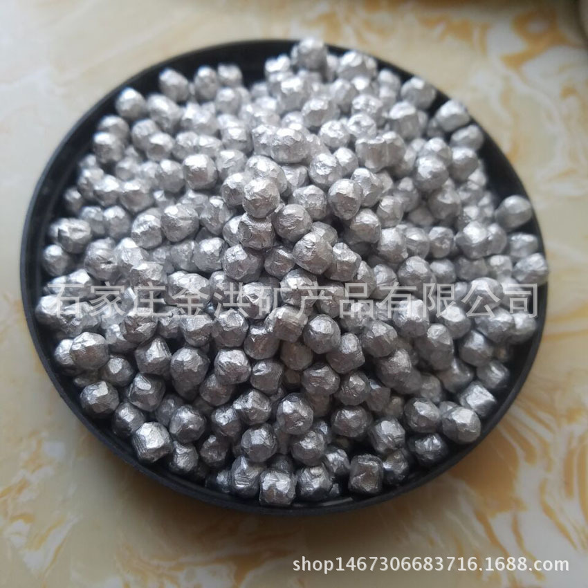 供应负电位球 金属负电位虑水球 水处理负氧离子除氯球