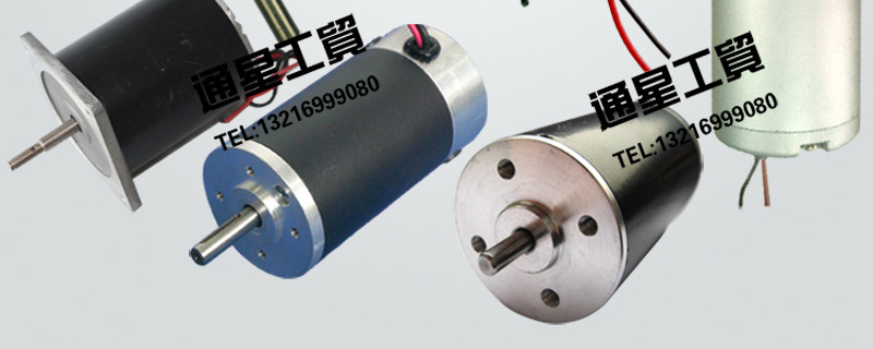 ZL 800-3