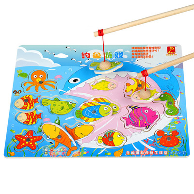 Golden key Best Sellers children Toys Go fishing Jigsaw puzzle Panel game Early education Puzzle move Panel Toys wholesale