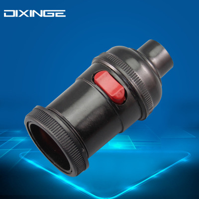 机床灯头管接螺口灯头带开关 E27螺口灯座机床工作灯车床机床适用|ms