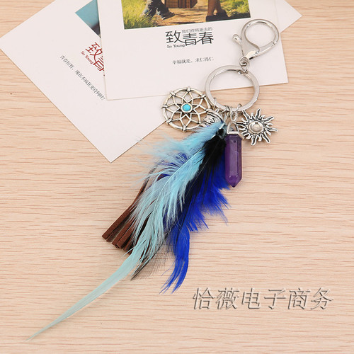 European and American Dream Catcher Bagua Car Keychain Pendant Feather Opal Tassel Bag Keychain Wholesale