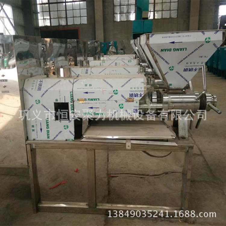 菜籽/茶籽/葵花籽全自动多功能螺旋榨油机设计合理操作简便