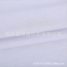 �S��ֱ��ȫ��ᘿ������z���� ���ĕr�к����l�·��b���ϬF؛����