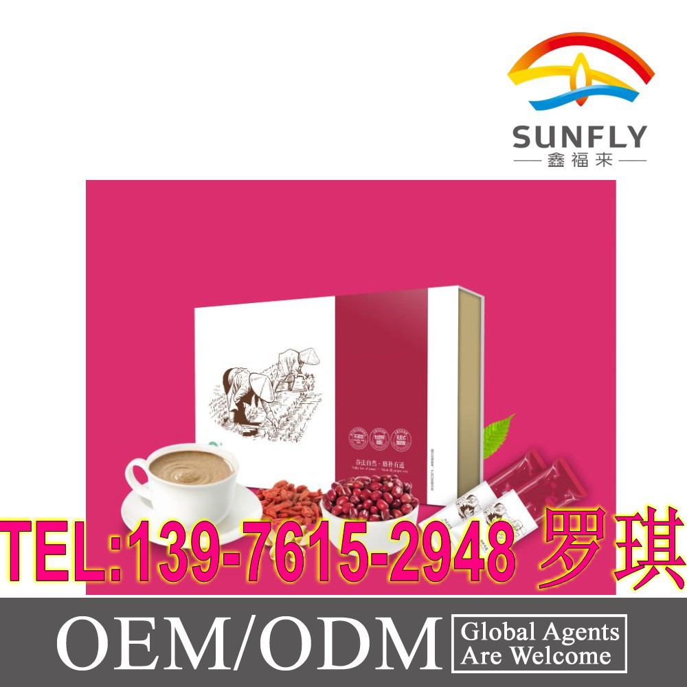 全素代餐粉3_conew2