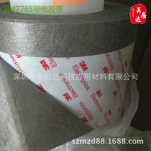 �F؛3M9725�o����������XYZ�S����p���z��ɢ��ģ�Л_��