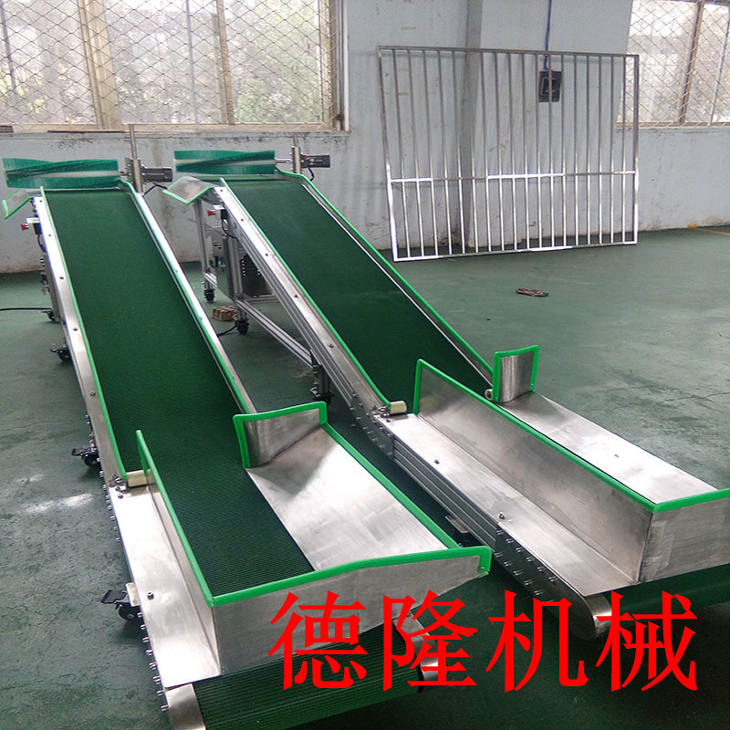 皮带输送机 食品饮料机械 输送设备 180度90度转弯机