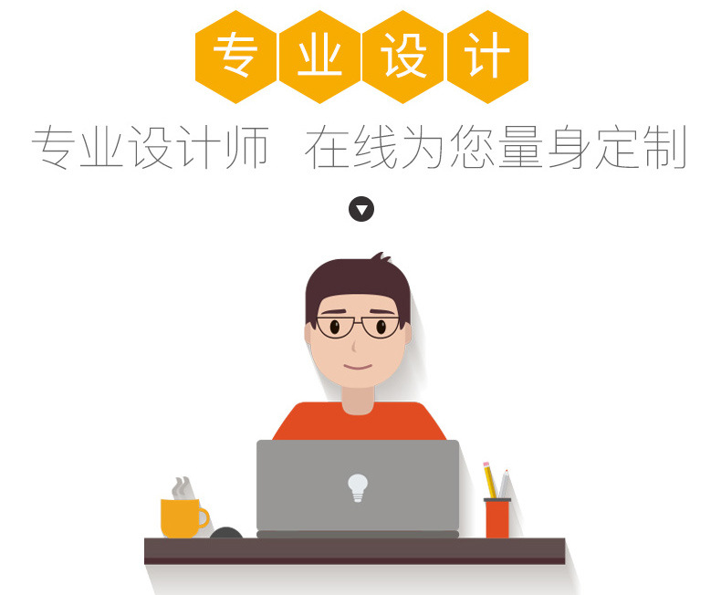 ID薄卡内链-2017-08-25_08