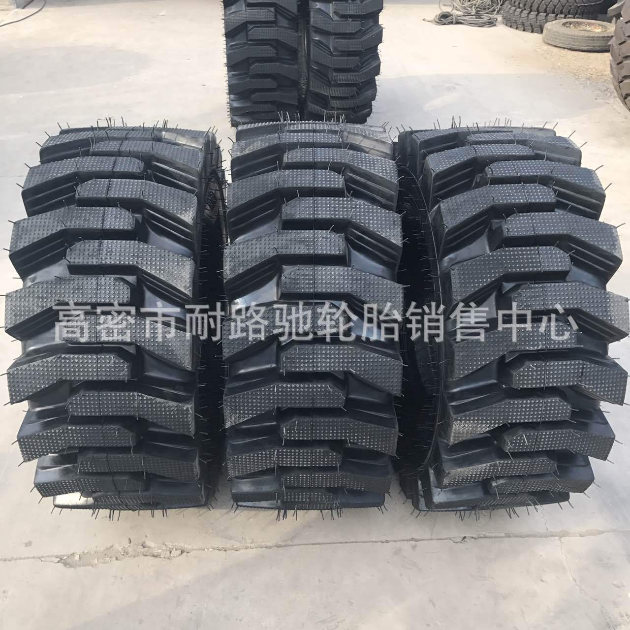 半实心轮胎16/70-20 16/70-24 20.5/70-16钢丝轮胎加厚耐刺扎轮胎