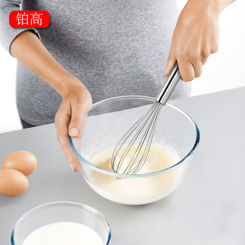 8-inch manual stainless steel egg beater, household egg beater, stirrer, egg beater, kitchen gadgets