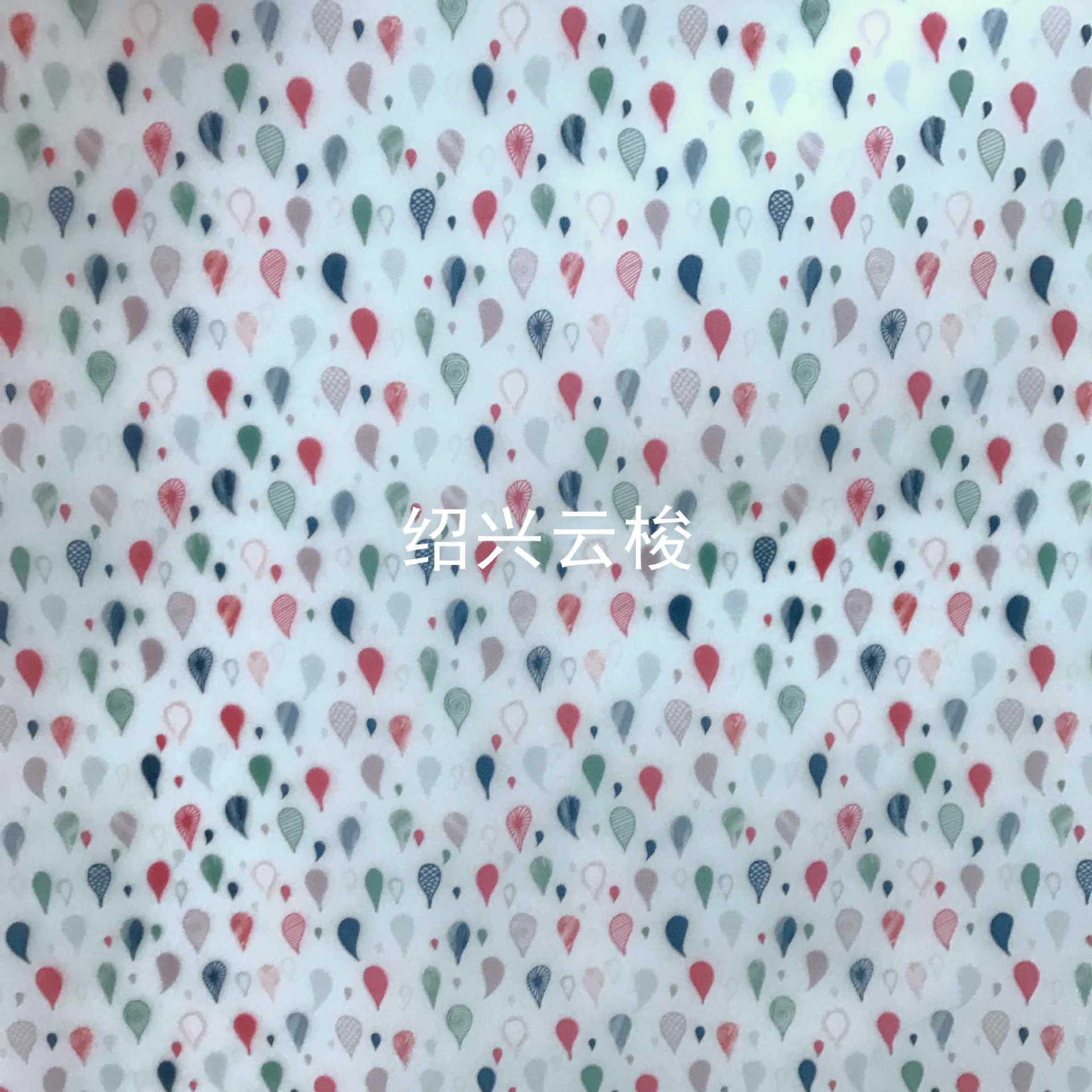 18丝双雾半透明TPU膜数码雨滴雨点印花 防水面料 雨衣雨伞TPU面料