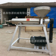 ���Ϸ۽z�C ���P䓴��������۽z�C�r��   ɽ��۽z�C�S���N��