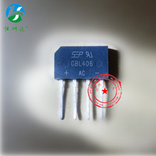 SEP�����Ŷ�GBL4005 �ֻ� ���ڹ�Ӧ GBL4005
