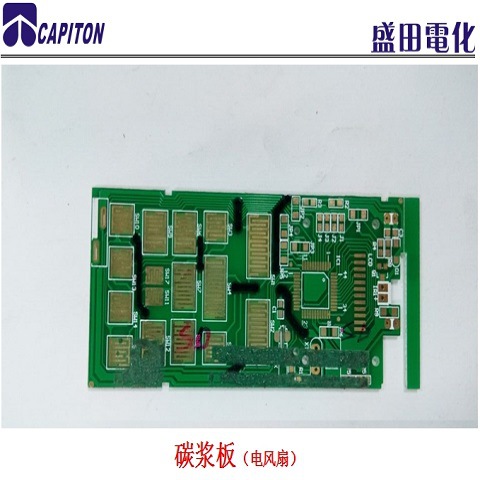 ����cem�ϼ�˫���̼��,ֽ��pcb��̼̼��������ֱ���з���