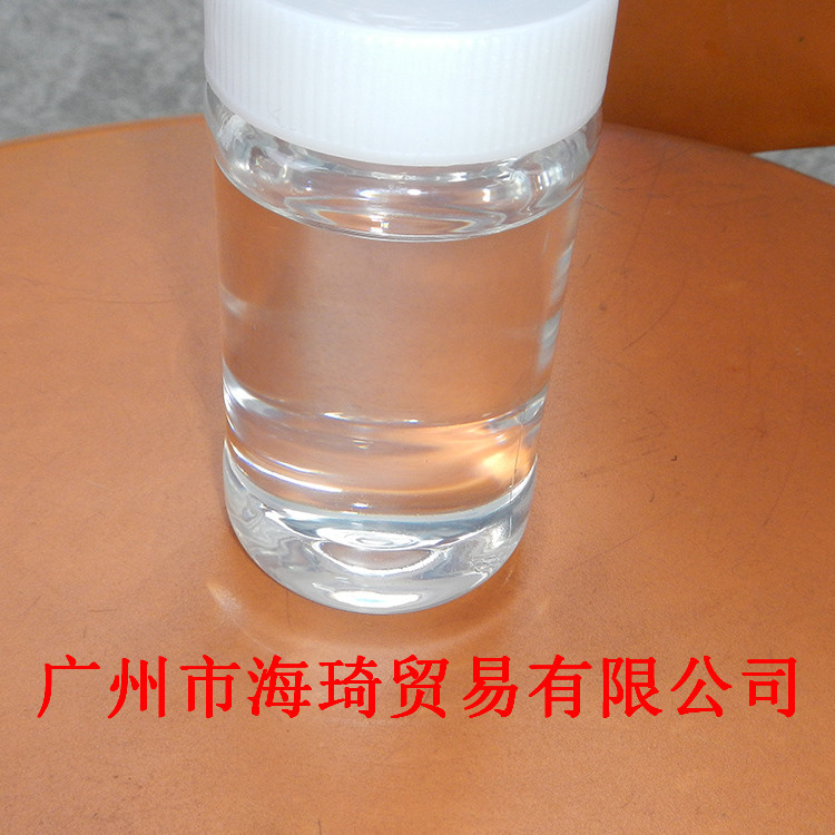 广州直销环氧固化剂593  地坪漆用固化剂