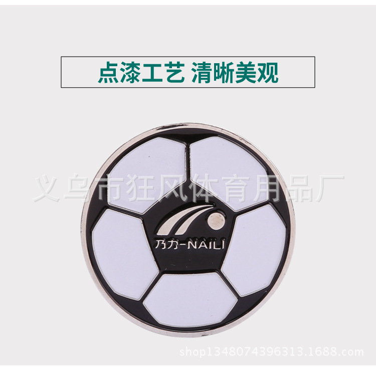 挑边器1_05