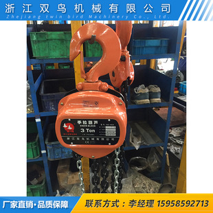 �h�늄Ӻ��J3t �����h�늄Ӻ��J ��yʽ�h�늄Ӻ��J ؛Դ����