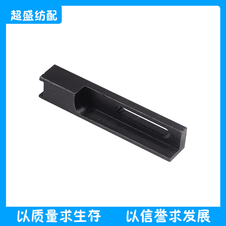 纺织配件剪刀支撑BA222634