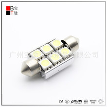 led܇apx36MM/39mm5050-6smd