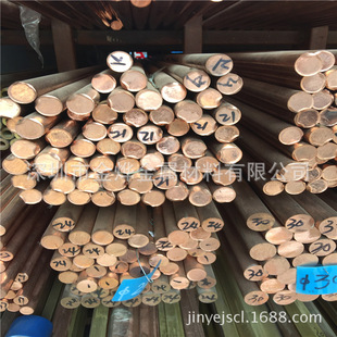 ������ ֱ�N1mm-6mm���~�팧����~���ӵ���a�~��