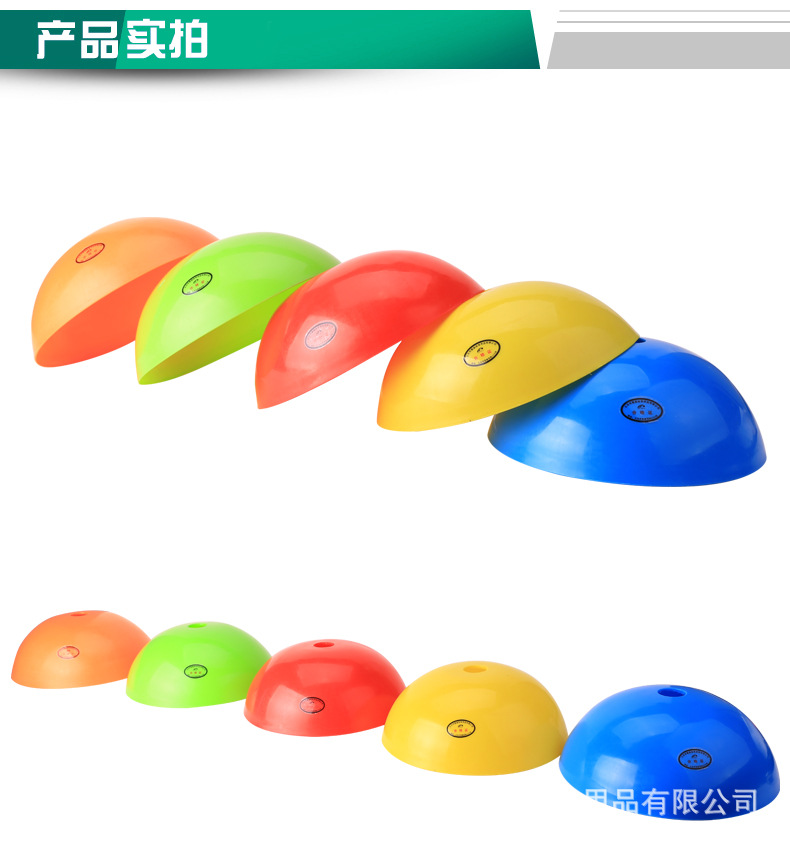 碗状2_05