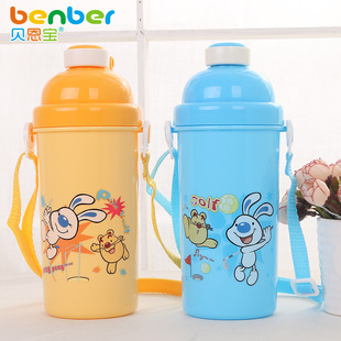 Special offer summer children's bouncing Cup sippy cup baby cartoon drinking water bottle 450mL 7606