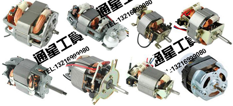 CJ 800-3