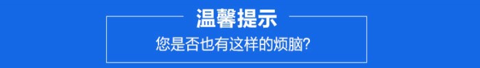 120系列说明