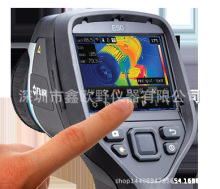 FLIR E60  txty؃xy؃xt⾀y؃xx