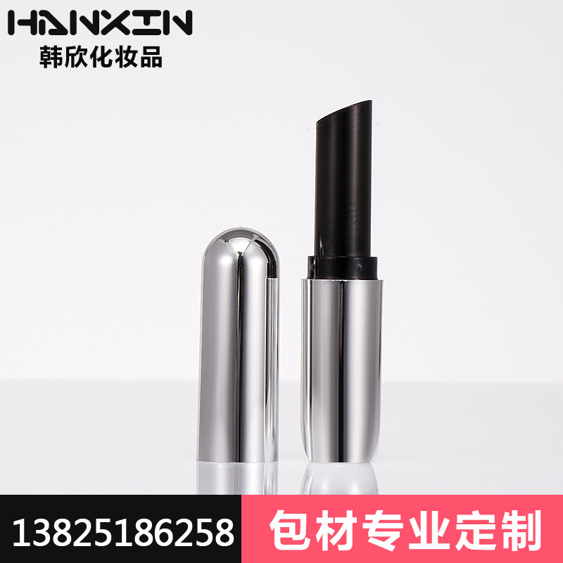 厂家直销子弹头口红管包材高档斜口口红管笔口红包材化妆品包