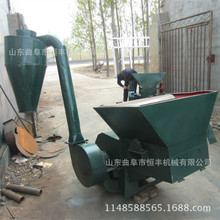 �Bֳ������Ϸ���C �򿷙C ��������ϲݷۙC