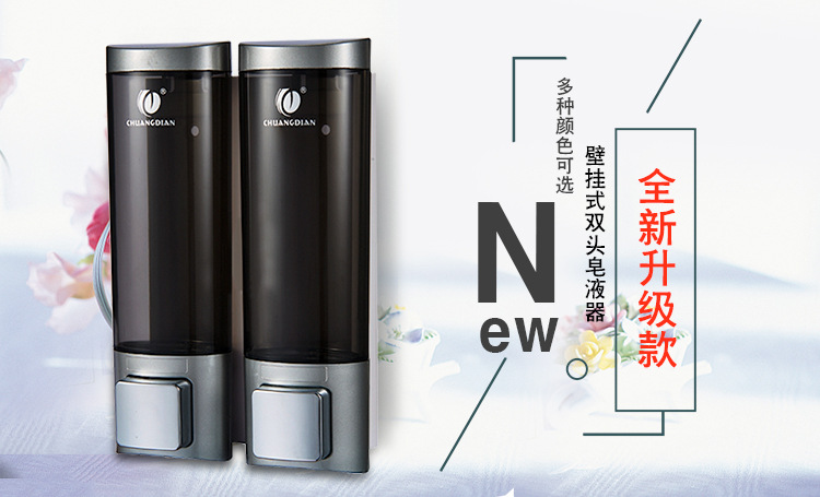 详情小海报-8
