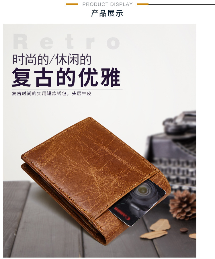 2054--详情页新_07