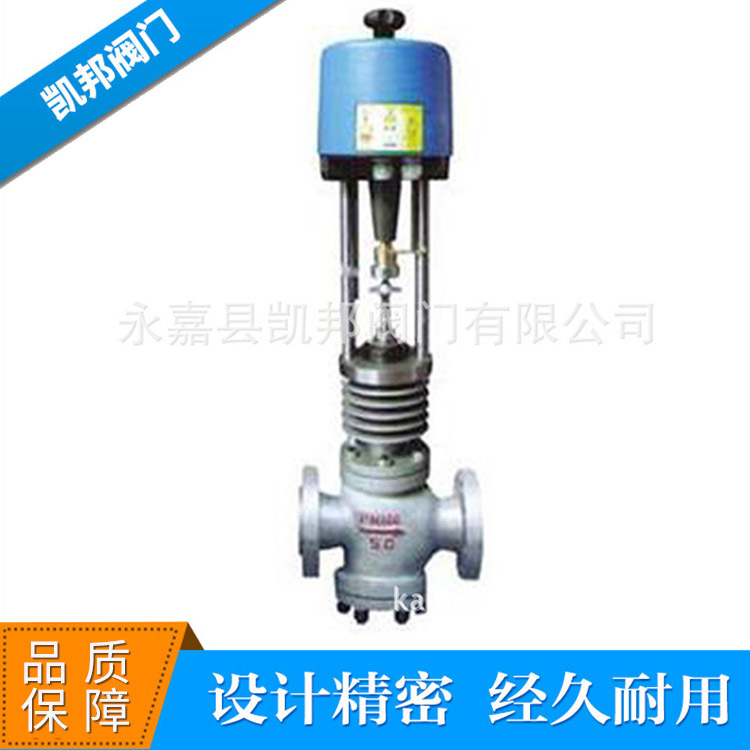 厂家供应 ZAZN铸钢电动调节阀 软密封型电动双座调节阀 可定 制