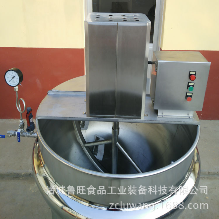 厂家供应立式骨胶熬制锅  麻辣烫底料蒸煮锅304材质源头供应