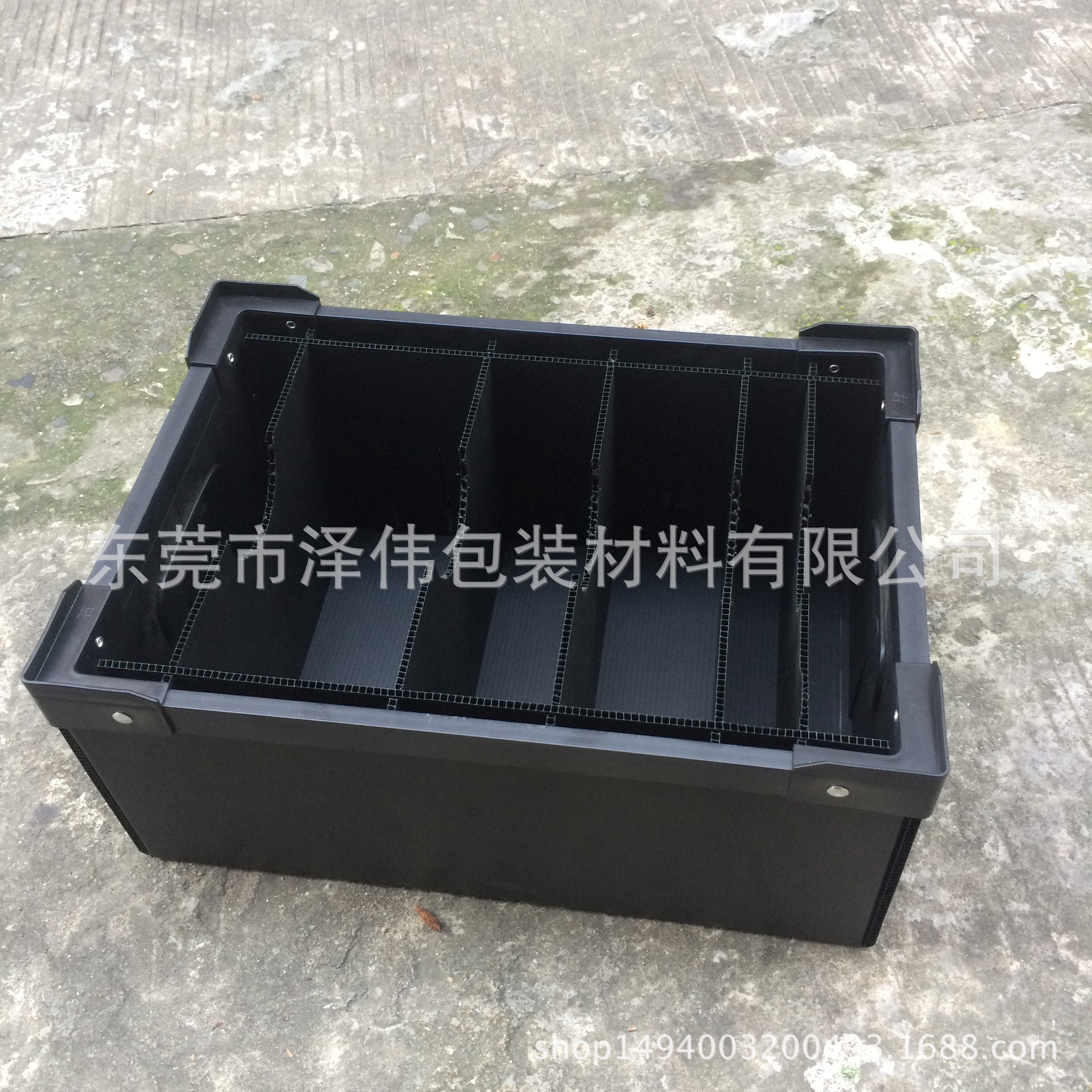 内置刀卡防静电中空板骨架箱 骨架加固围板箱 可定做各种规格颜色