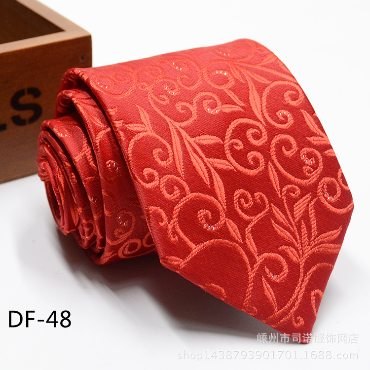 DF-48