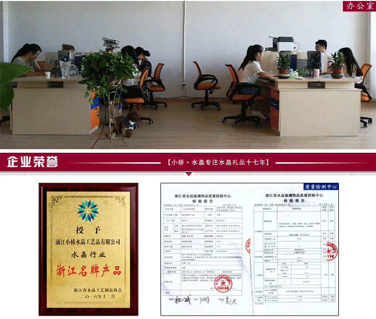 4040458377_1809093094