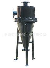 出售DN200高效固液分離旋流除砂器BY-XL-8全自動電子除垢儀