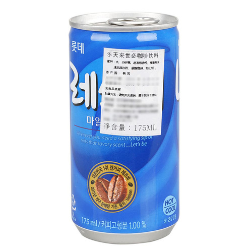 Korean imported drink Lotte Laisibi ready-to-drink espresso original refreshing bottled drink 175ml