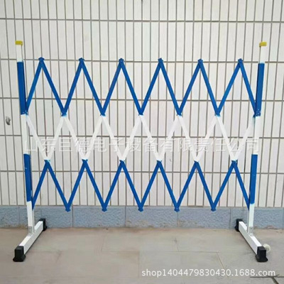 FRP move Stainless steel fence power construction quarantine fence Chip Stainless steel Telescoping fence