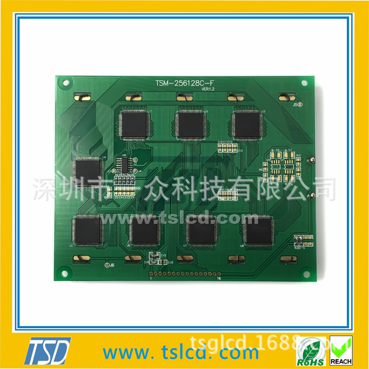 256128点阵lcd液晶模组 黄绿膜 蓝模可选，工控设备使用 一众LCD