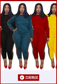 Costume femme HAOOHU en Mélange de coton - Ref 3334690 Image 17