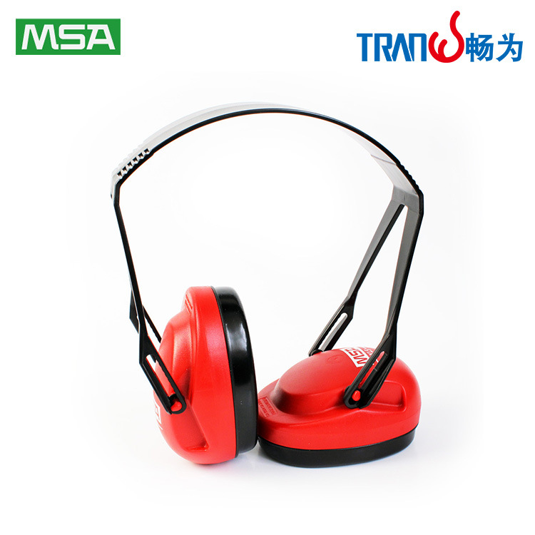 梅思安MSA XLS SOR24010 超轻型头戴式隔音降噪工业防护耳罩