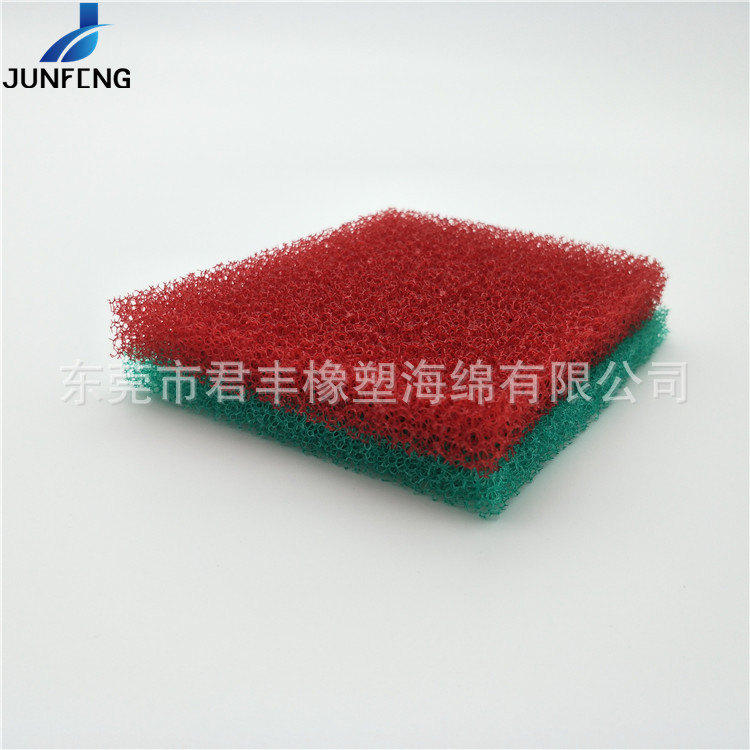 专业生产 红色过滤海绵 网状聚氨酯香皂托海绵垫